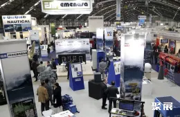 维戈海事展展会现场(现场盛况)4
