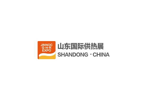 2024济南供热展参观攻略（时间+地点+门票预约+交通）