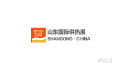 2024济南供热展参观攻略(时间+地点+门票预约+交通)