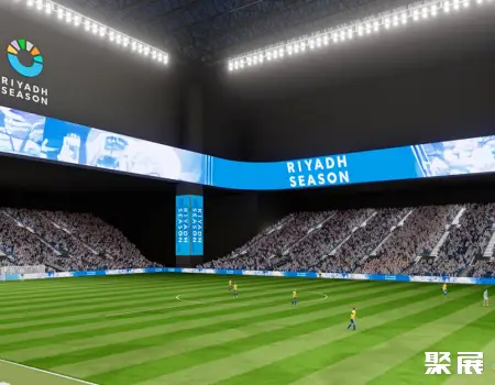 KINGDOM ARENA