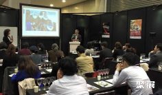 2025日本葡萄酒展时间表和地址