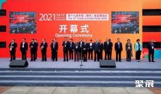 2026漯河食品展参展攻略(时间+地点+门票)