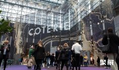 纽约服饰展(COTERIE)2026的展品范围