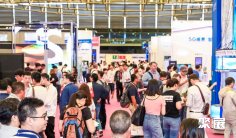 2025上海智慧显示展观众登记及登记地址