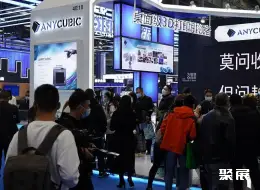 深圳集成电路展展会现场(现场盛况)6