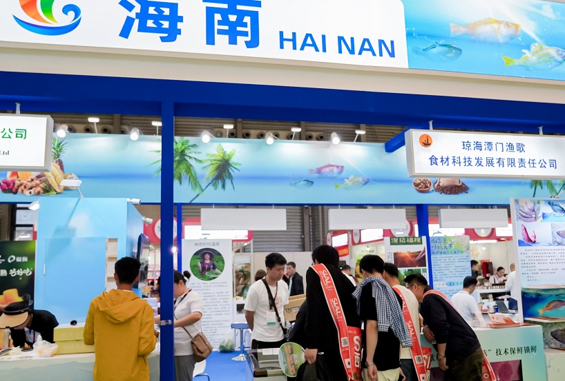 广州食品展现场图片9