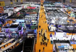 上海进口博览会展会现场(现场盛况)4