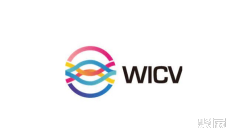 2024北京新能源汽车展参观攻略(时间+地点+门票预约+交通)