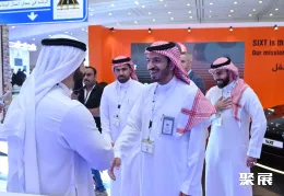 沙特铁路展展会现场(现场盛况)8