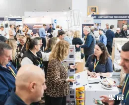 悉尼劳保展展会现场(现场盛况)6