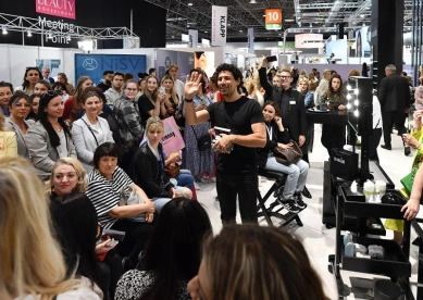 2026德国美容展展品有哪些？