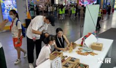 2025杭州动漫展展商名录