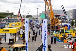 俄罗斯商用车展展会现场(现场盛况)9