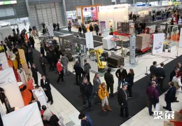 捷克印刷展展会现场(现场盛况)5