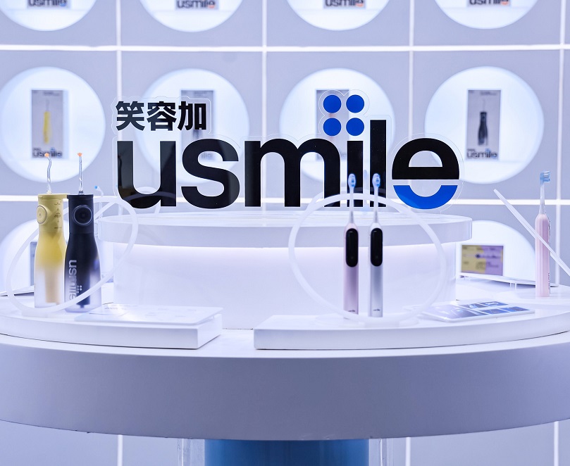 2026深圳国际消费电子展春季展位价格与展位申请指南