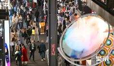 2026年意大利眼镜展门票多少钱,怎么购买?