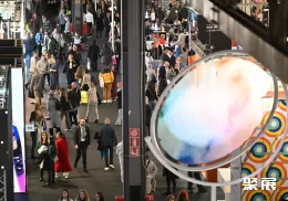 意大利眼镜展现场图片1