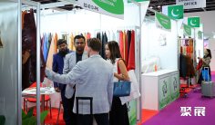 香港时尚服装及配饰展2026门票预定指南、门票折扣价