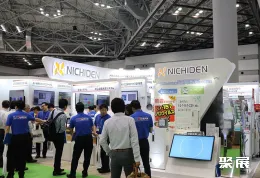 东京食品加工展展会现场(现场盛况)4