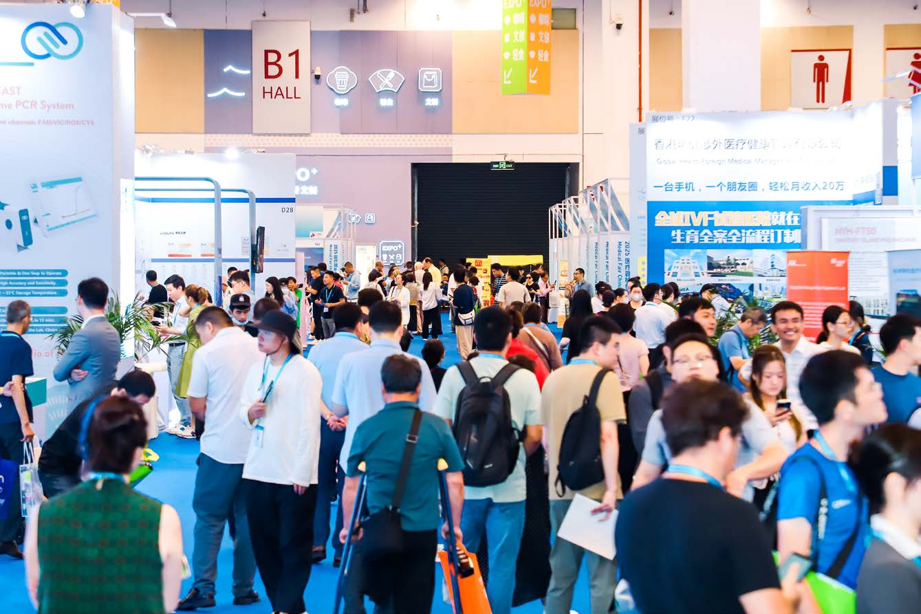 苏州医疗器械展现场图片1