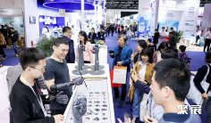 北京康复展2024展位费与展位申请