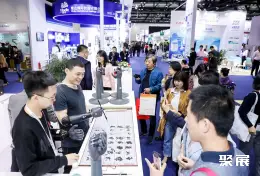 北京国际康复展展会现场(现场盛况)3