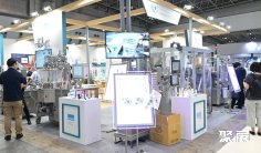 日本大阪制药实验室、生物研发技术展览会2026门票购买途径
