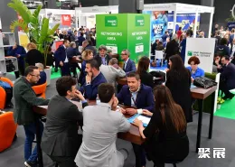 米兰房产展展会现场(现场盛况)2