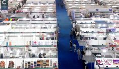 2026摩洛哥面料展(Morocco Fashion & Tex)展品有哪些?