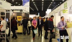 圣彼得堡建材展(InterStroy Expo)2026时间地点