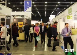 圣彼得堡建材展展会现场(现场盛况)2