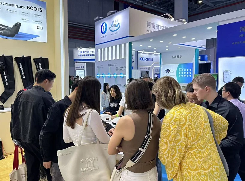 北京市康复矫形展2026逛展指南：时间地点/门票多少钱