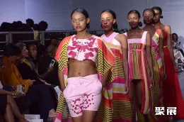 埃塞俄比亚纺织展现场图片3