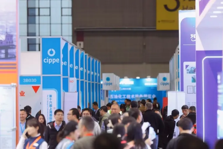 上海国际石油和化工自动化及仪器仪表展览会