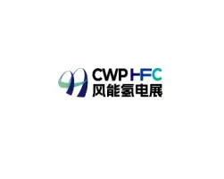 北京氢能装备与燃料电池产业展览会Logo