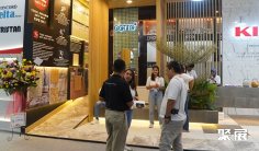 2025印尼陶瓷展最新参展商名录