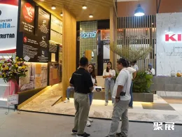 印尼陶瓷展现场图片5