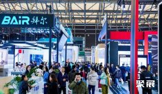 2026上海消费电子展(AWE)观展攻略(时间/地点/观众预约)