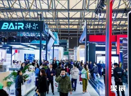 上海消费电子展现场图片3