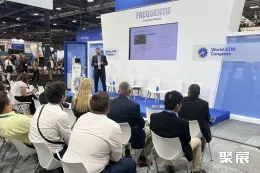 世界空域大会现场图片12