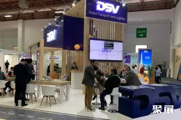 伊斯坦布爾航運(yùn)展展會(huì)現(xiàn)場(chǎng)(現(xiàn)場(chǎng)盛況)7