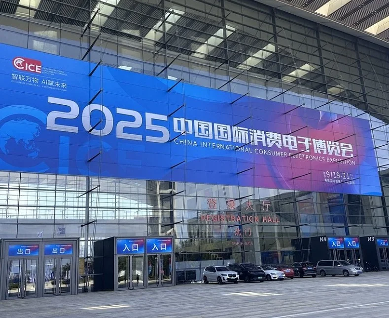 青岛国际会展中心（红岛馆）图片4