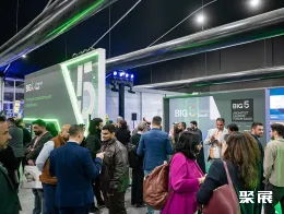 沙特管材展现场图片5