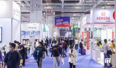 2026宁波国际机床展时间和举办地点