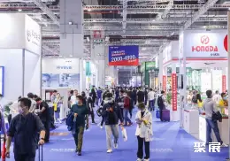 宁波国际机床展展会现场(现场盛况)1