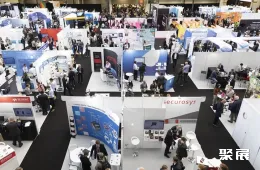 美国云计算展现场图片2