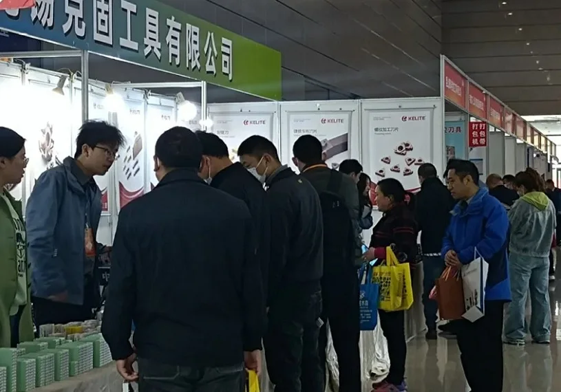 无锡机床展2025参展攻略（时间+地点+观众预约）