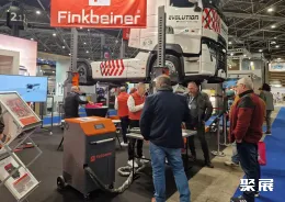 法国商用车展现场图片5