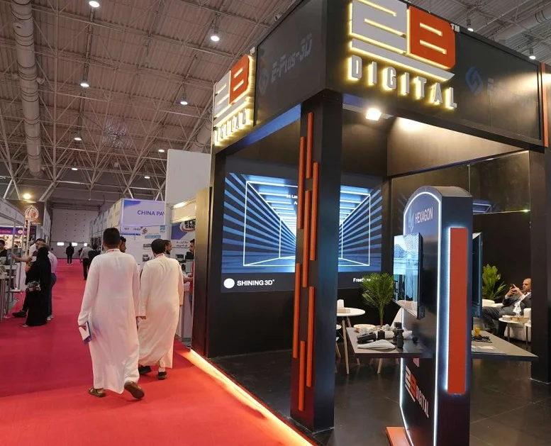 2026年沙特机床展门票哪里买，购买途径？