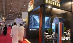 2026年沙特机床展门票哪里买,购买途径?